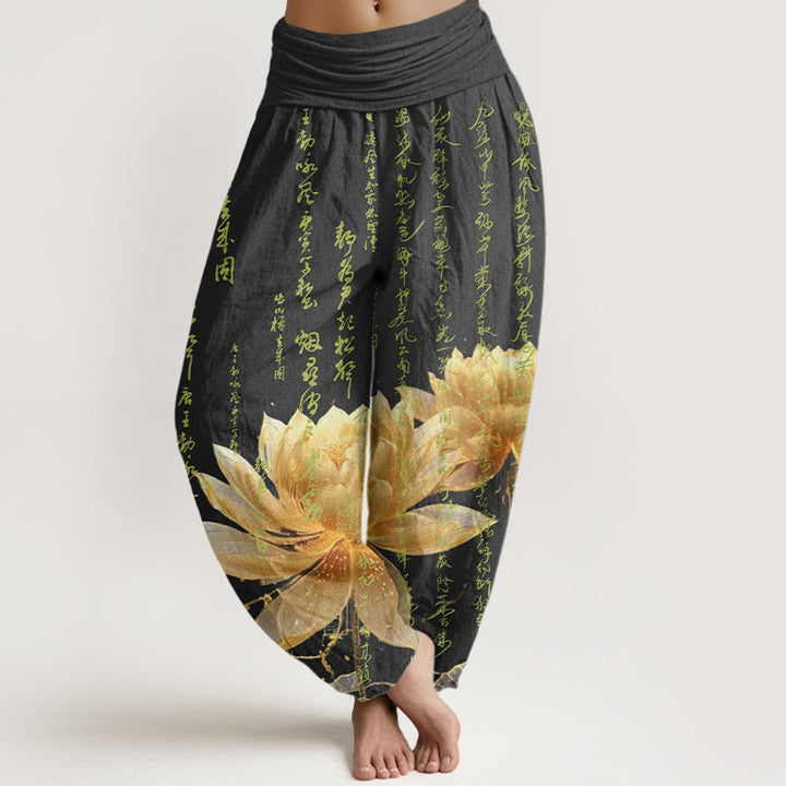 Spodnie haremowe damskie z elastyczną talią i wzorem lotosu w kamienie Buddha Stones - Czarny - US22, UK/AU26, EU54 (6XL) - image 5