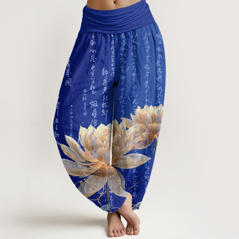 Spodnie haremowe damskie z elastyczną talią i wzorem lotosu w kamienie Buddha Stones - Niebieski - US22, UK/AU26, EU54 (6XL) - image 8