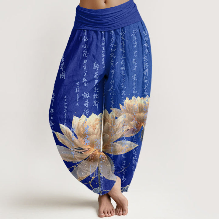 Spodnie haremowe damskie z elastyczną talią i wzorem lotosu w kamienie Buddha Stones - Niebieski - US22, UK/AU26, EU54 (6XL) - image 8