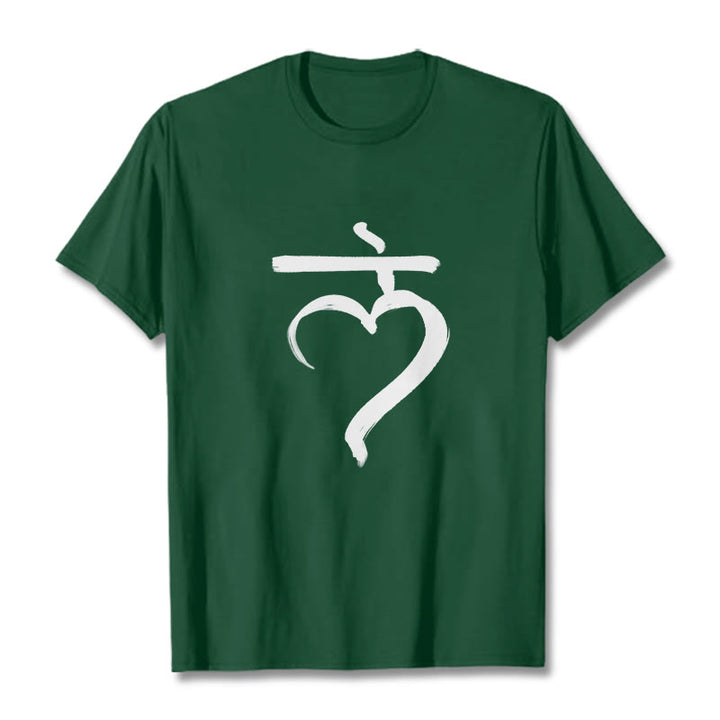 Koszulka z Buddha Stones Lam Mantra Sanskrit - ForestGreen - 2XL - image 11