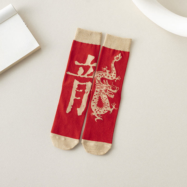 Buddha Stones Casualowe skarpetki bawełniane Red Dragon Quarter dla mężczyzn i kobiet unisex - Postać smoka - Jeden rozmiar pasuje do większości (USA 3,5–10,5, EU 36–44, UK/AU 3,5–10,5, Azja 23–28 cm) - image 13