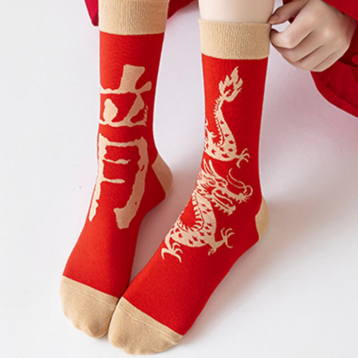 Buddha Stones Casualowe skarpetki bawełniane Red Dragon Quarter dla mężczyzn i kobiet unisex - image 14