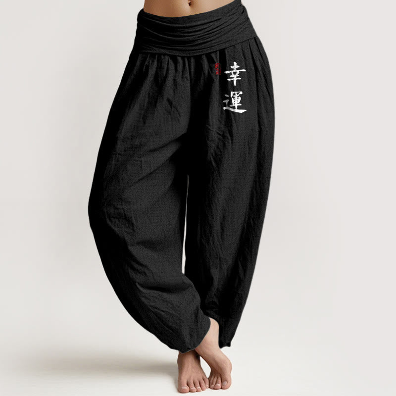 Damskie spodnie haremowe z elastyczną talią i wzorem z Buddha Stones w kolorze chińskim i czerwoną foką - Czarny - US16, UK/AU20, EU48 (3XL) - image 8