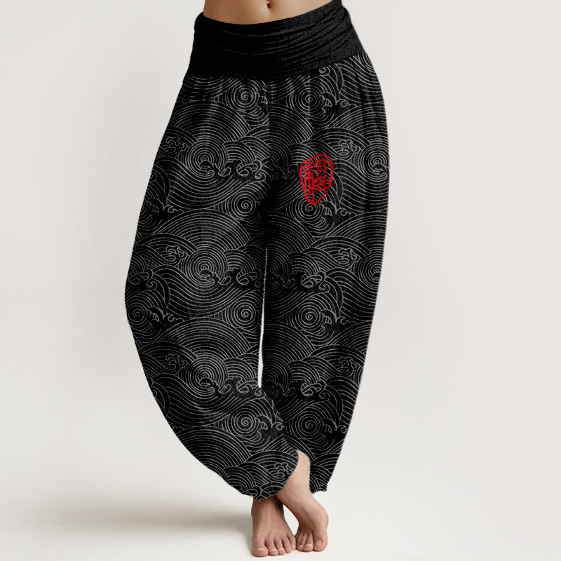 Damskie spodnie haremowe z elastyczną talią i motywem fal oceanicznych z Buddha Stones z czystej bawełny Fu - Czarny - US16, UK/AU20, EU48 (3XL) - image 8