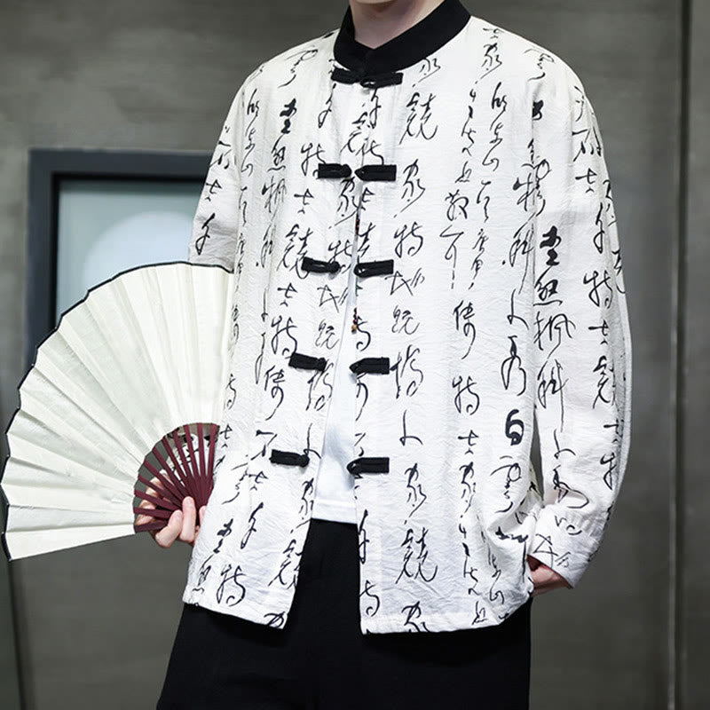 Buddha Stones Wiosna Jesień Kaligrafia Żaba Kurtka męska z długim rękawem - Biały - US/UK/AU46， EU56 (5XL) - image 0