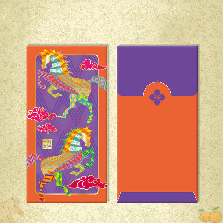 Buddha Stones 6 szt. Wielokolorowa chińska czerwona koperta na Rok Konia 2026 Nowy Rok - 6 szt. Bądź pierwszym, który poprowadzi - image 20