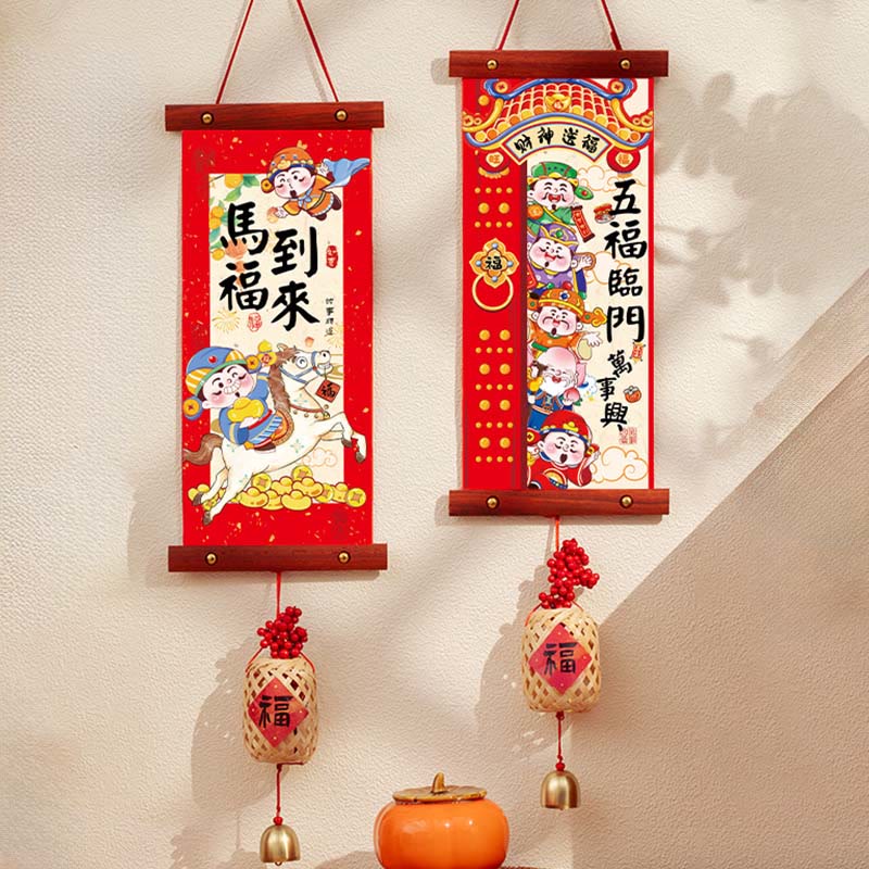 Buddha Stones Rok Konia Chiński Nowy Rok Święto Wiosny Szczęście Wisząca dekoracja - Pięć błogosławieństw powraca do domu Fu Charm Style 15*60 cm - image 13