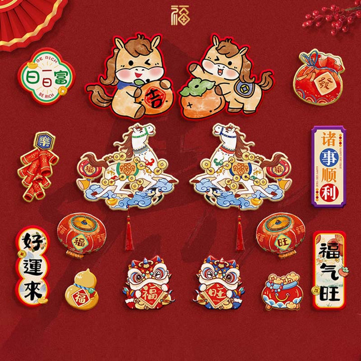 Buddha Stones, Rok Konia, Lodówka, Magnes, Tył, Dekoracja Błogosławieństw - Zestaw 16 szt. 1 i zestaw 3 - image 9