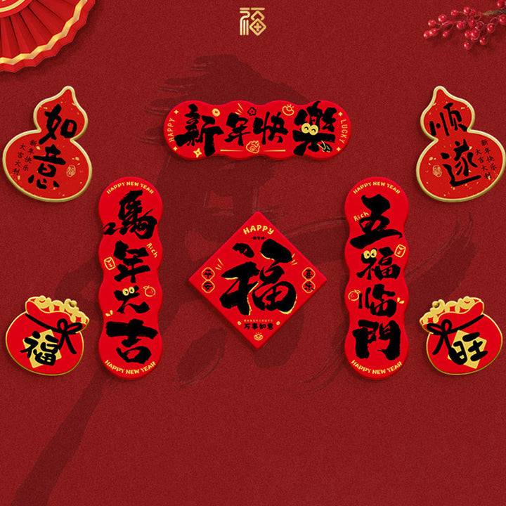 Buddha Stones, Rok Konia, Lodówka, Magnes, Tył, Dekoracja Błogosławieństw - Zestaw 8 szt. 2 - image 3