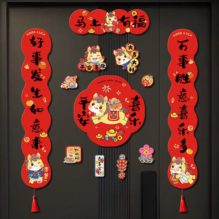 Buddha Stones Rok Konia Magnetyczne Święto Wiosny Wiosenne Kółka z Chwostem  - 4 szt. Błogosławieństw docierają natychmiast (z 8 szt. magnesów na lodówkę) - image 0