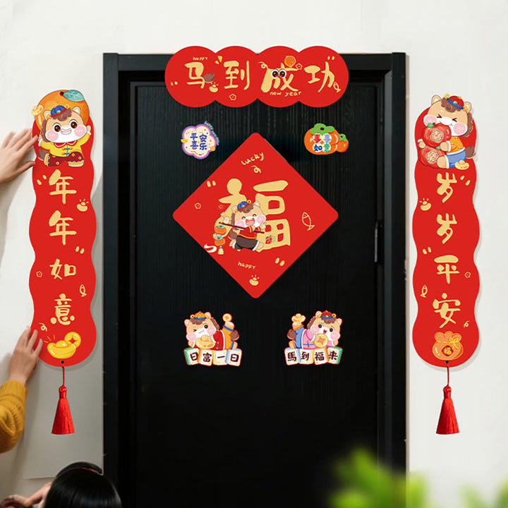 Buddha Stones Rok Konia Magnetyczny Festiwal Wiosny Wzór Chwostów Błogosławieństwa Wiosenne Pary  - image 6