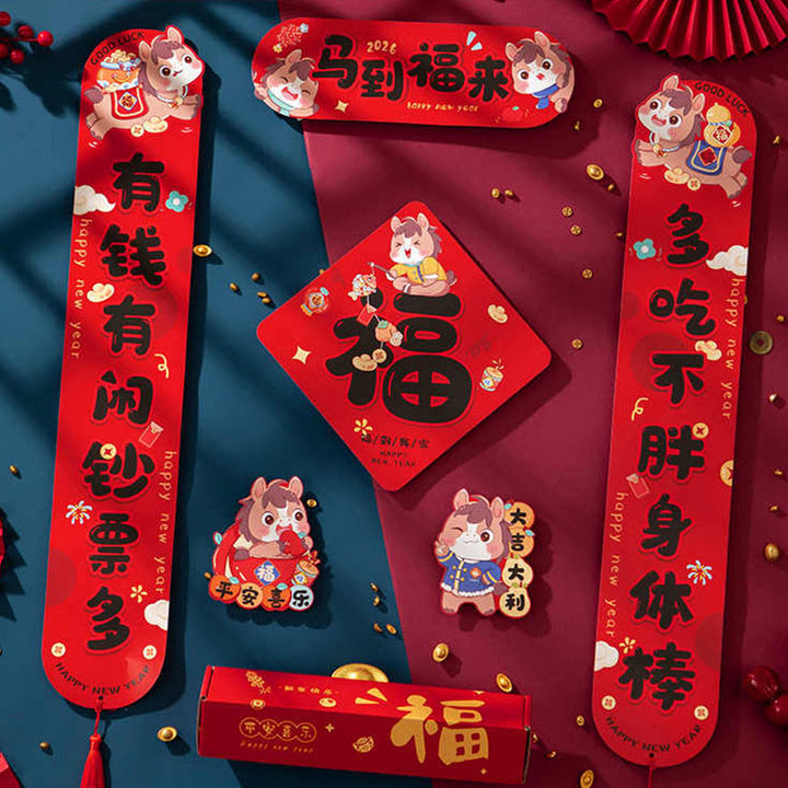 Buddha Stones Rok Konia Magnetyczny Festiwal Wiosny Wzór Chwostów Błogosławieństwa Wiosenne Pary  - image 0