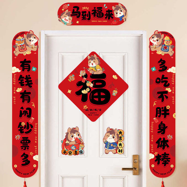 Buddha Stones Rok Konia Magnetyczny Festiwal Wiosny Wzór Chwostów Błogosławieństwa Wiosenne Pary  - image 2