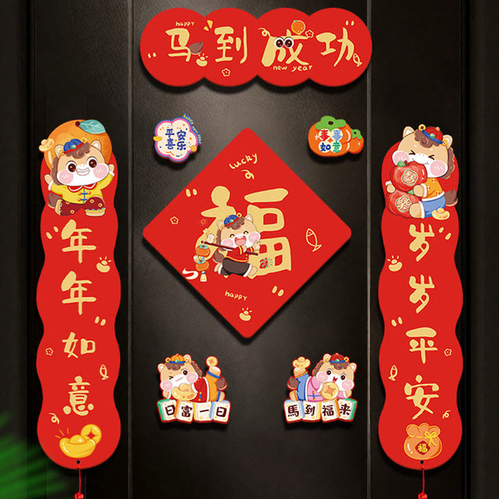 Buddha Stones Rok Konia Magnetyczny Festiwal Wiosny Wzór Chwostów Błogosławieństwa Wiosenne Pary  - 8 sztuk Błogosławieństw przybywa z koniem - Typ magnetyczny i klejący - image 5