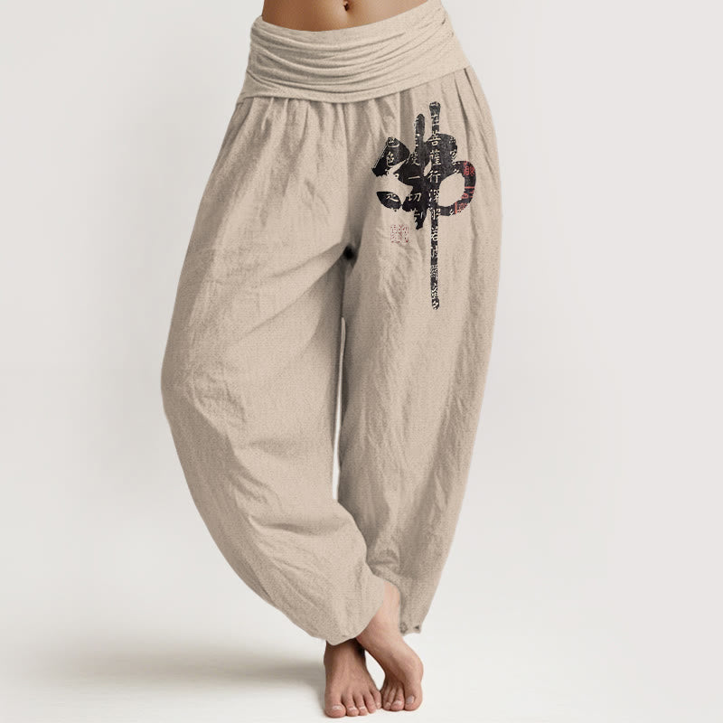 Damskie spodnie haremowe z elastyczną talią i chińskimi znakami z Buddha Stones z czystej bawełny - Dębnik - US16, UK/AU20, EU48 (3XL) - image 0