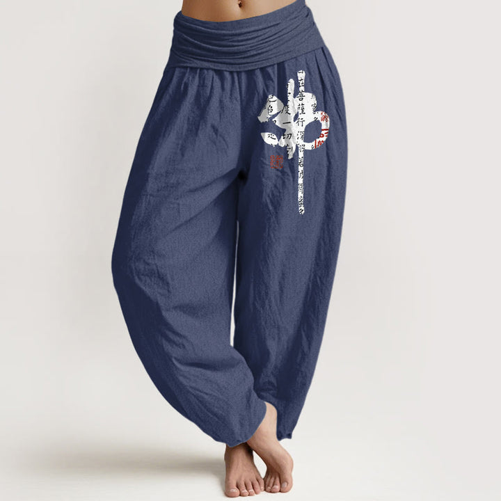 Damskie spodnie haremowe z elastyczną talią i chińskimi znakami z Buddha Stones z czystej bawełny - DarkSlateBlue - US16, UK/AU20, EU48 (3XL) - image 8