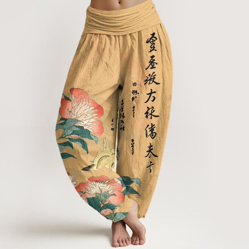 Buddha Stones Spodnie damskie typu harem z elastycznej talii z motywem kaligrafii piwonii z czystej bawełny - Mokasyn - US16, UK/AU20, EU48 (3XL) - image 5