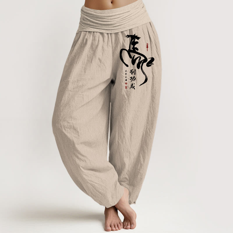 Buddha Stones Spodnie damskie typu harem z elastycznej talii z czystej bawełny z krótkim wzorem w chińskie znaki - Dębnik - US16, UK/AU20, EU48 (3XL) - image 0