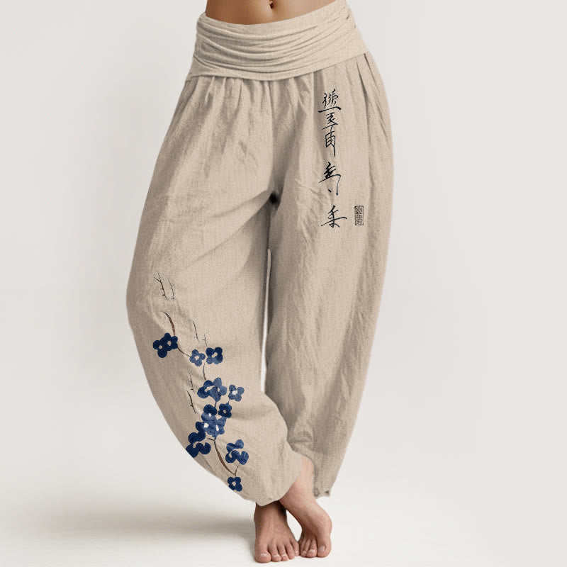 Buddha Stones Spodnie damskie harem z elastycznej talii z nadrukiem śliwkowym w kaligrafię - Dębnik - US16, UK/AU20, EU48 (3XL) - image 0