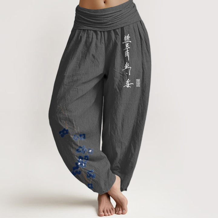 Buddha Stones Spodnie damskie harem z elastycznej talii z nadrukiem śliwkowym w kaligrafię - DimGray - US16, UK/AU20, EU48 (3XL) - image 11