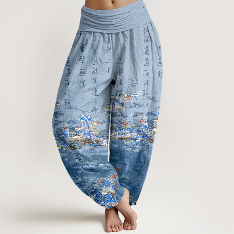Buddha Stones Spodnie damskie haremowe z czystej bawełny z wysokim stanem i kaligrafią gradientową - Chaber niebieski - US16, UK/AU20, EU48 (3XL) - image 0