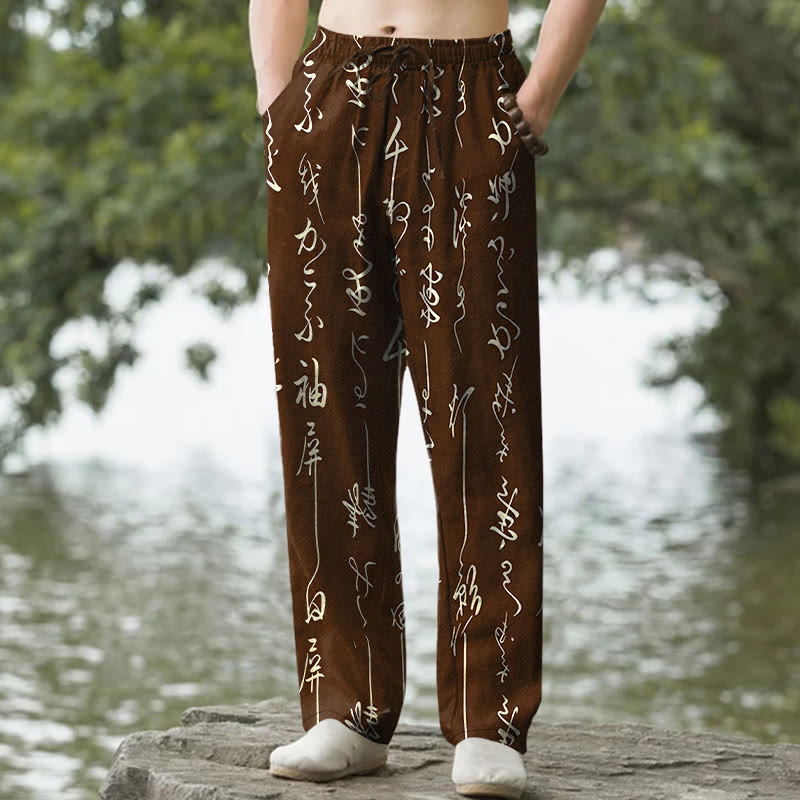 Buddha Stones Spodnie męskie zwężane z bawełny w kolorze białym z kaligrafią i kieszeniami - SaddleBrown - US/UK/AU50, EU60 (5XL) - image 4