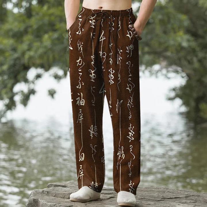 Buddha Stones Spodnie męskie zwężane z bawełny w kolorze białym z kaligrafią i kieszeniami - SaddleBrown - US/UK/AU50, EU60 (5XL) - image 4