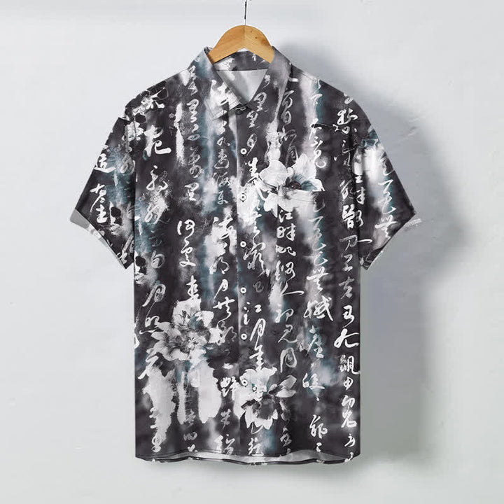 Buddha Stones Koszula męska z krótkim rękawem, oddychająca, z guzikami w kwiatowy wzór kaligrafii - Czarny - US/UK/AU48， EU58 (4XL) - image 0