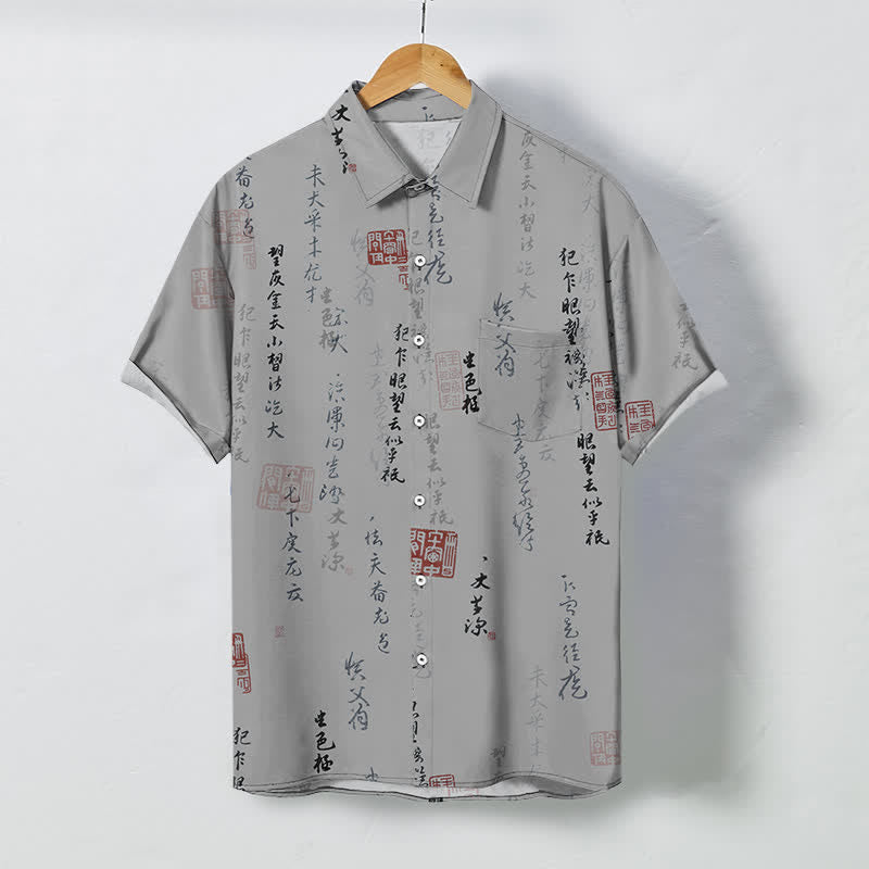 Buddha Stones Koszula męska z krótkim rękawem, oddychająca, z czerwonymi guzikami i wzorem foki w chińskiej kaligrafii - Srebrny - US/UK/AU48， EU58 (4XL) - image 5