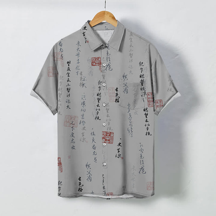 Buddha Stones Koszula męska z krótkim rękawem, oddychająca, z czerwonymi guzikami i wzorem foki w chińskiej kaligrafii - Srebrny - US/UK/AU48， EU58 (4XL) - image 5