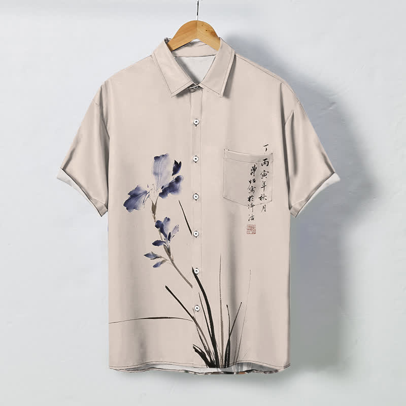Buddha Stones Koszula męska z krótkim rękawem, oddychająca, z nadrukiem kwiatowym i wzorem pieczęci - MistyRose - US/UK/AU48， EU58 (4XL) - image 7