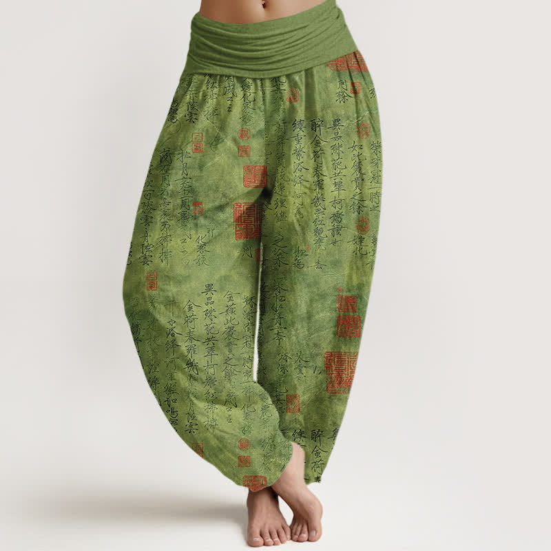 Buddha Stones Spodnie damskie typu harem z elastycznej talii z motywem chińskiej kaligrafii z czystej bawełny - Oliwkowy - US16, UK/AU20, EU48 (3XL) - image 0