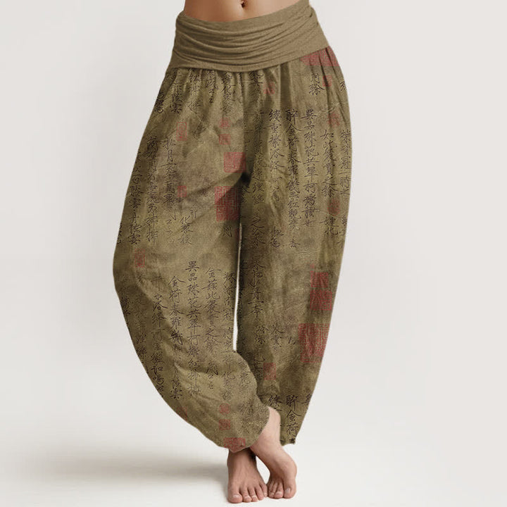 Buddha Stones Spodnie damskie typu harem z elastycznej talii z motywem chińskiej kaligrafii z czystej bawełny - Ciemny Khaki - US16, UK/AU20, EU48 (3XL) - image 8