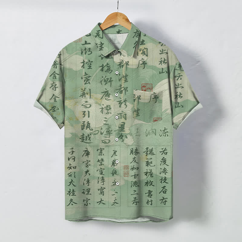 Buddha Stones Koszula męska z krótkim rękawem, oddychająca, z guzikami i wzorem krajobrazu w chińskiej kaligrafii - DarkSeaGreen - US/UK/AU48， EU58 (4XL) - image 0