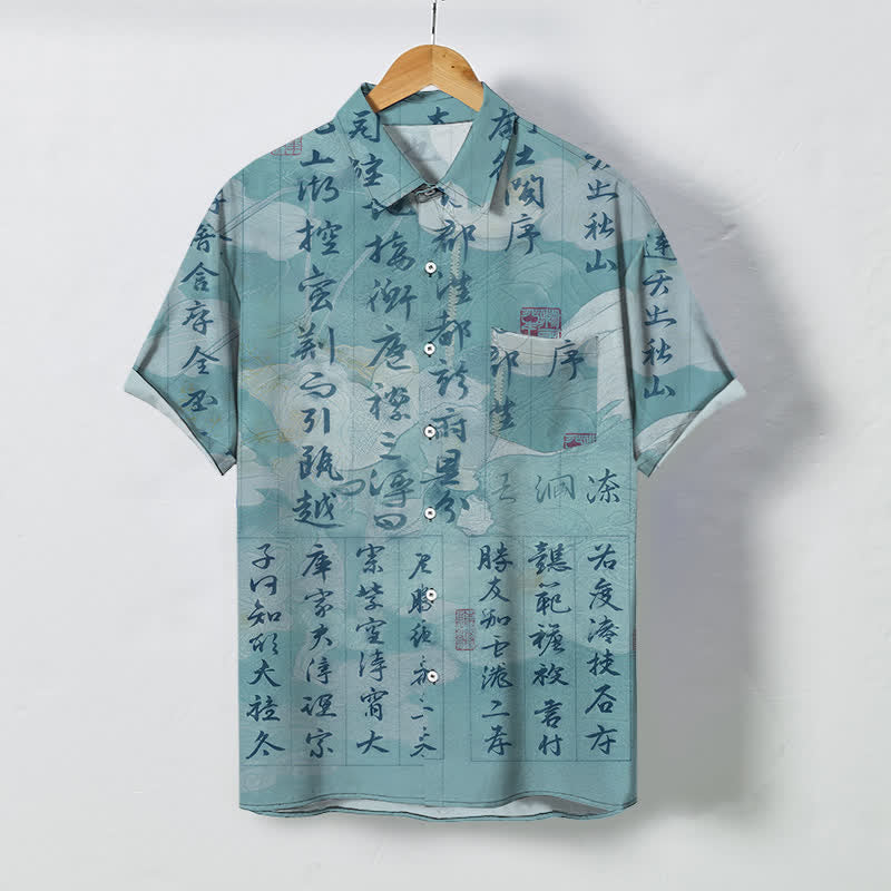 Buddha Stones Koszula męska z krótkim rękawem, oddychająca, z guzikami i wzorem krajobrazu w chińskiej kaligrafii - Jasnoniebieski - US/UK/AU48， EU58 (4XL) - image 7