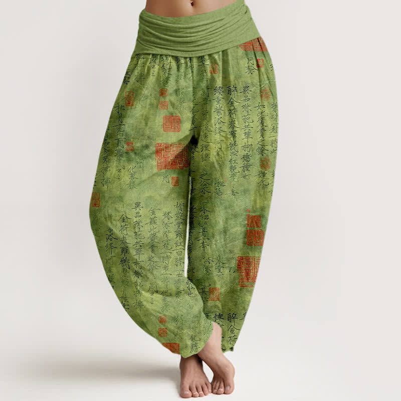 Buddha Stones Bawełniane spodnie haremki damskie z elastyczną talią i wzorem czerwonej foki w chińskiej kaligrafii - Oliwkowy - US16, UK/AU20, EU48 (3XL) - image 0