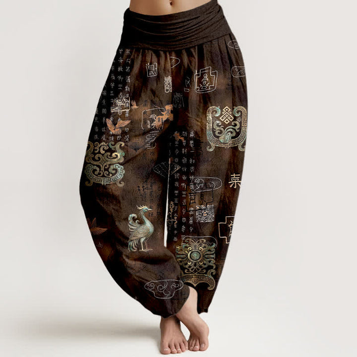 Buddha Stones Spodnie damskie typu harem z bawełny z motywem chmur Phoenix i elastyczną talią - SaddleBrown - US16, UK/AU20, EU48 (3XL) - image 0