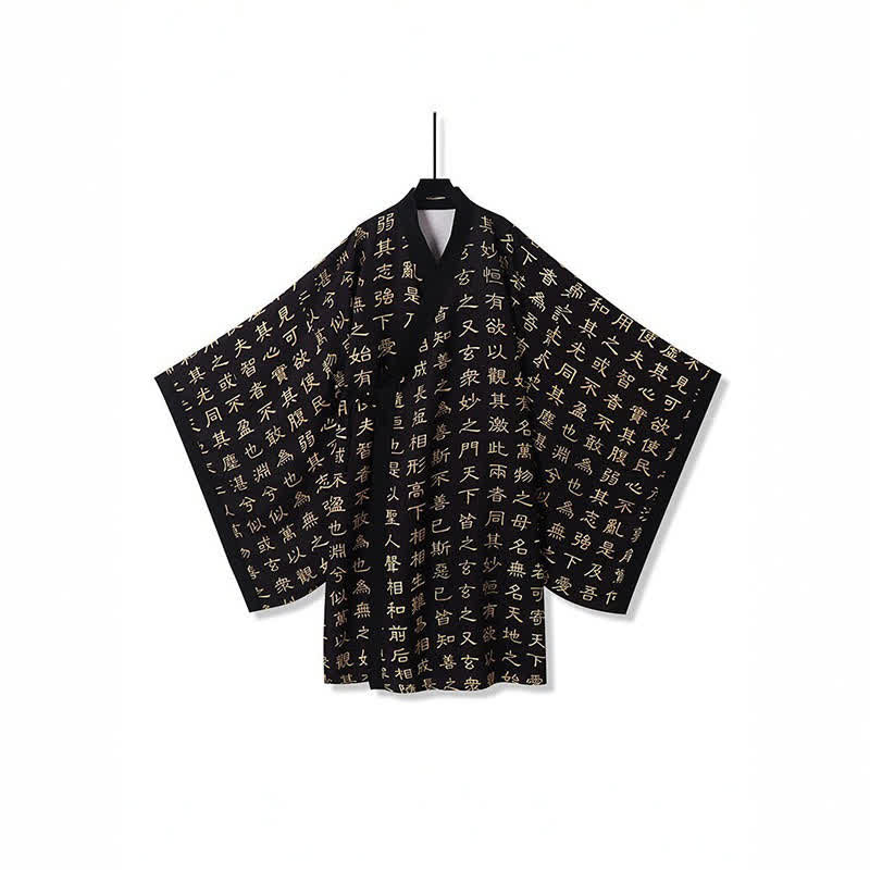 Buddha Stones Męskie kimona w stylu vintage z nadrukiem Tao Te Ching w stylu wiosennym Tang - Czarny - US/UK/AU54，EU64 (7XL) - image 0