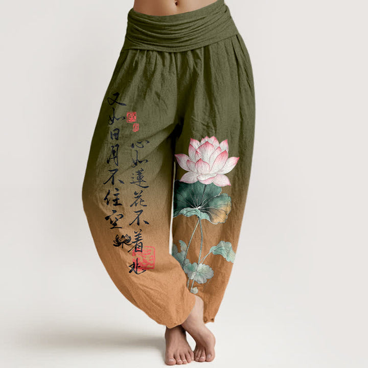 Buddha Stones Spodnie damskie typu harem z bawełny z kaligrafią lotosu i elastyczną talią - DarkOliveGreen - US16, UK/AU20, EU48 (3XL) - image 0
