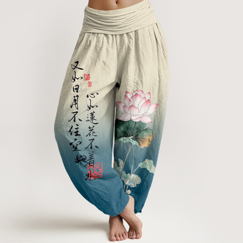 Buddha Stones Spodnie damskie typu harem z bawełny z kaligrafią lotosu i elastyczną talią - Kość słoniowa - US16, UK/AU20, EU48 (3XL) - image 5