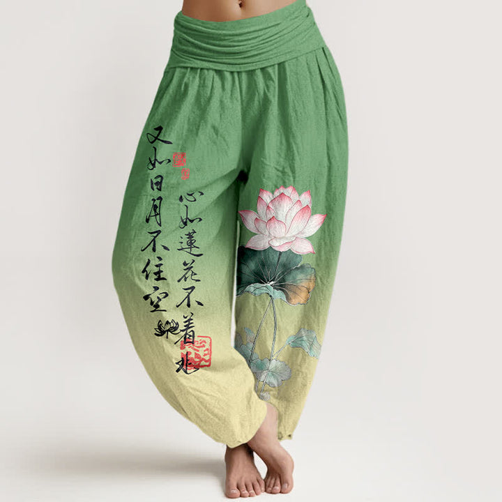 Buddha Stones Spodnie damskie typu harem z bawełny z kaligrafią lotosu i elastyczną talią - MediumSeaGreen - US16, UK/AU20, EU48 (3XL) - image 8
