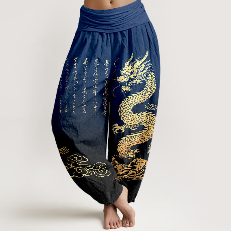 Buddha Stones Spodnie damskie haremowe z bawełny z elastycznym pasem i wzorem w chmury złotego smoka - Marynarka wojenna - US16, UK/AU20, EU48 (3XL) - image 0