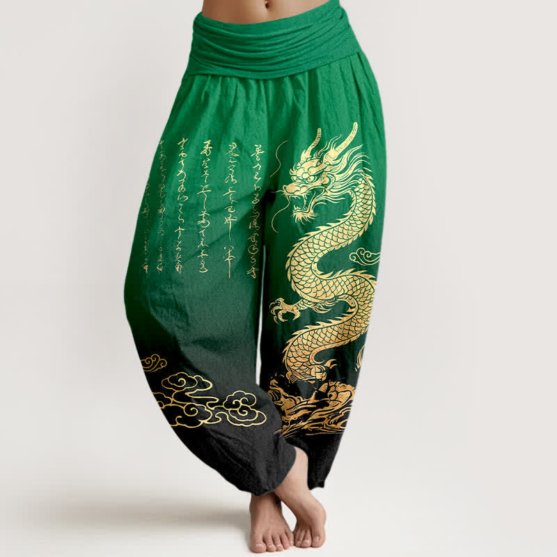 Buddha Stones Spodnie damskie haremowe z bawełny z elastycznym pasem i wzorem w chmury złotego smoka - Zielony - US16, UK/AU20, EU48 (3XL) - image 5