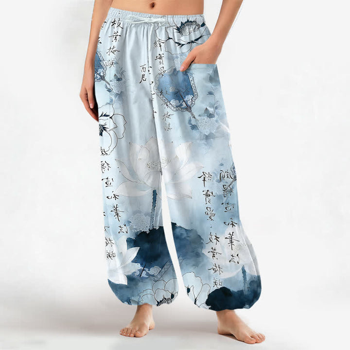 Buddha Stones Spodnie damskie typu harem z elastycznej talii z nadrukiem Lotus Ink Wash i kieszeniami bocznymi - PowderBlue - US16, UK/AU20, EU48 (3XL) - image 10