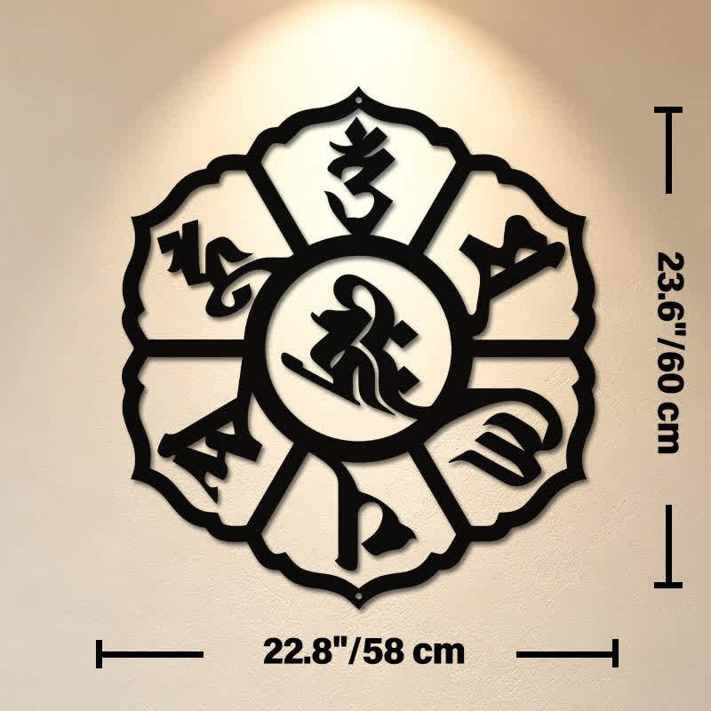 Buddha Stones Om Mani Padme Hum Mądrość Żelazo Metal Znaczące Symbole Ścienne Sztuka - Ok. 58,0 cm x 60 cm x 0,12 cm / 22,83 cala x 23,62 cala x 0,05 cala - image 12
