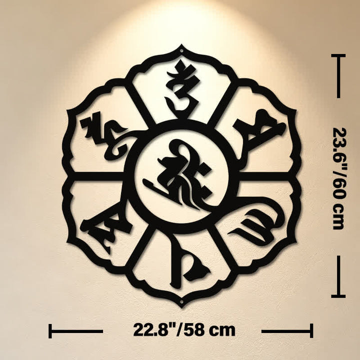 Buddha Stones Om Mani Padme Hum Mądrość Żelazo Metal Znaczące Symbole Ścienne Sztuka - Ok. 58,0 cm x 60 cm x 0,12 cm / 22,83 cala x 23,62 cala x 0,05 cala - image 12