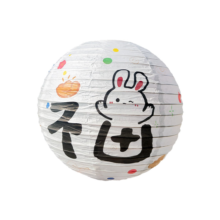 Buddha Stones DIY Królik Papierowa Lampa Latarnia Dekoracja Latarniowa Festiwalu Środka Jesieni