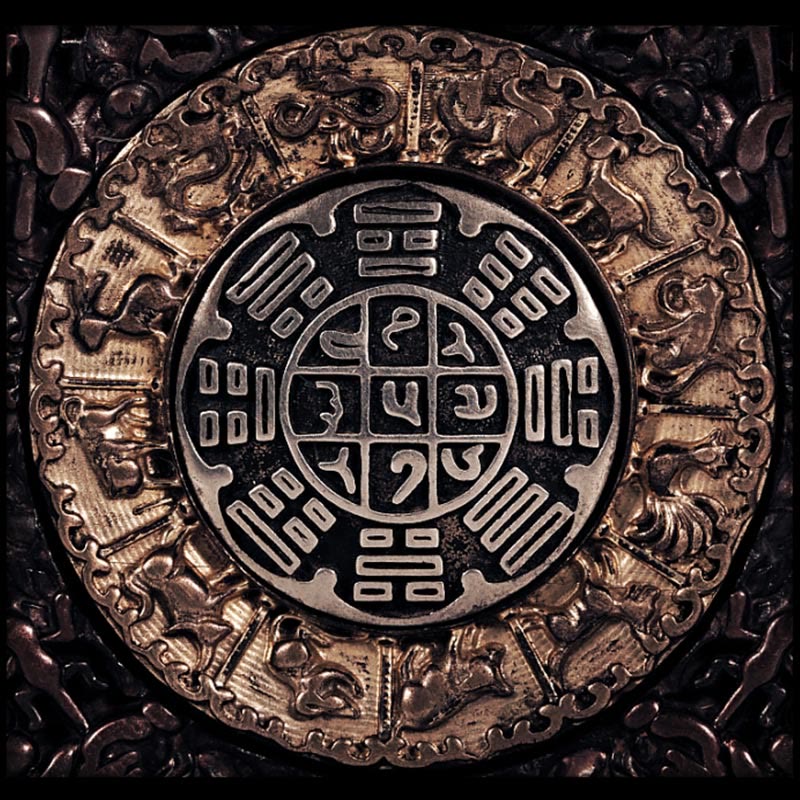 Buddha Stones Tybetańskie 108 Mala Koraliki Czarny Onyks Tygrysie Oko Dziewięć Pałaców Bransoletka Ochronna Bagua