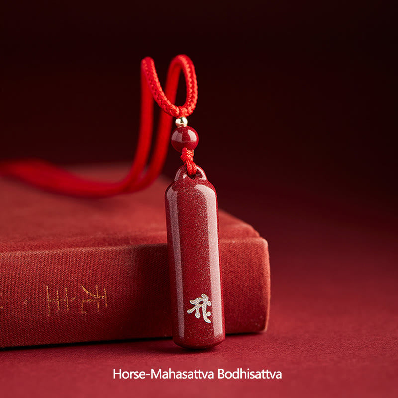 Chiński zodiak natalny budda cynober amulet ochrona sznurkowy naszyjnik wisior - Czerwony - Koń-Mahasattwa Bodhisattwa - image 25