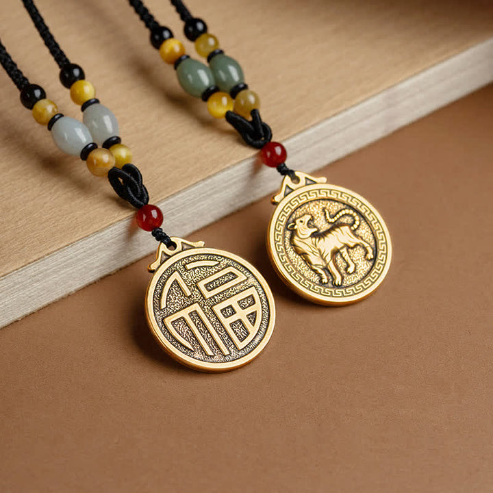 12 chińskich znaków zodiaku błogosławieństwo bogactwa naszyjnik wisiorki - image 15